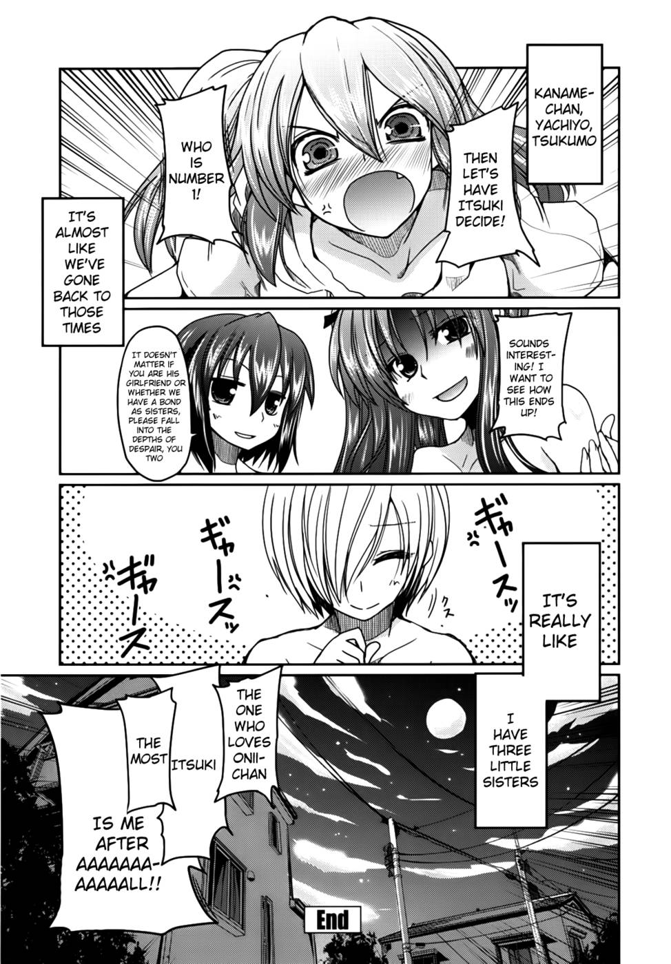 Hentai Manga Comic-Ani Omou Yue ni Imouto Imouto Ari-Chap7-20